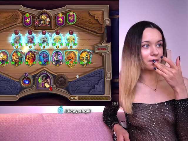 Ringhäälingupildid JuicyyAngel