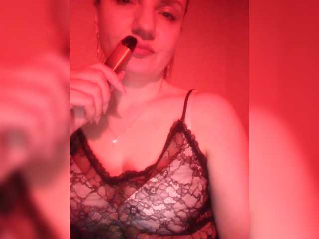 Ringhäälingupildid _Sladkaya_