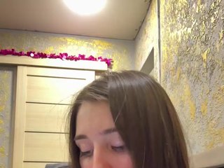 Erootiline videovestlus dervindella