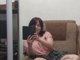 Erootiline videovestlus julia357743