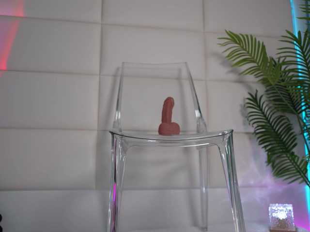 Ringhäälingupildid JuliaDragon