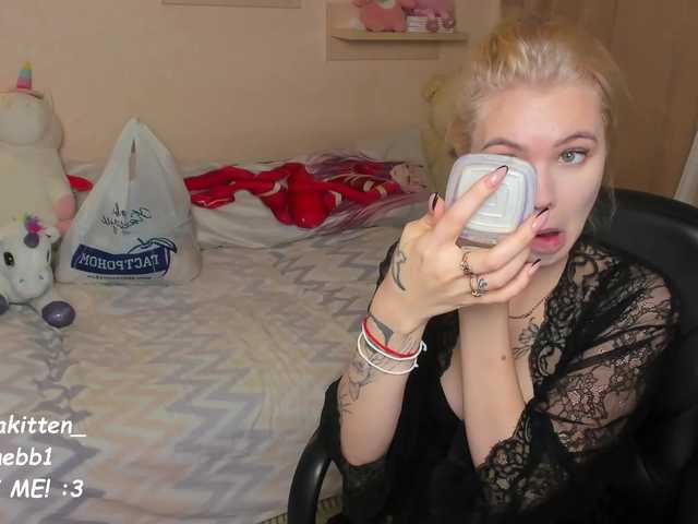 Ringhäälingupildid juliaKit