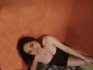 Erootiline videovestlus JuliaMorgans