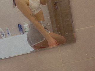 Erootiline videovestlus juliebundyofficial