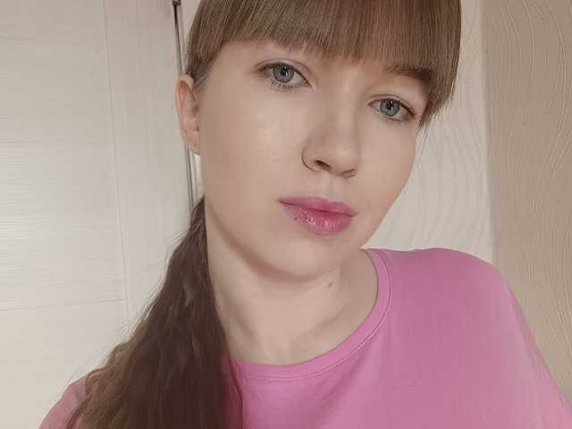 Profiili foto Julijane