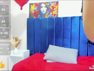 Erootiline videovestlus Kaidy-wish