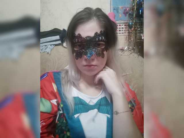 Ringhäälingupildid Kara-Gul