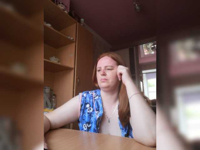 Ringhäälingupildid Karamel33
