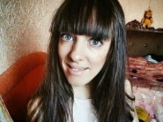 Erootiline videovestlus karamelias