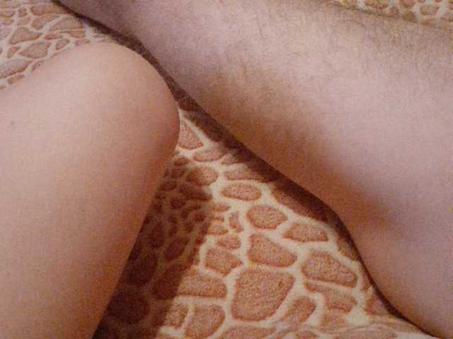 Ringhäälingupildid Karamelina080