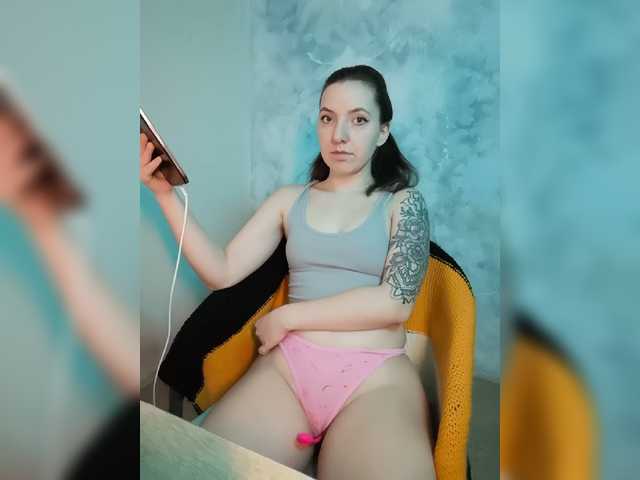 Ringhäälingupildid KARINA-SEY