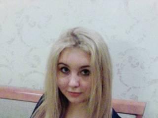 Erootiline videovestlus karina56