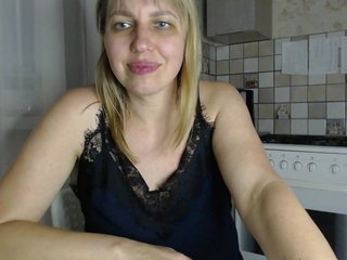 Erootiline videovestlus Karmella