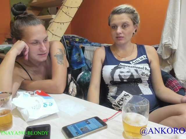 Ringhäälingupildid SEX-THREESOME