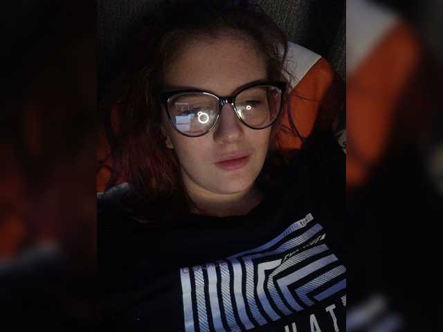 Ringhäälingupildid KarolinaBel