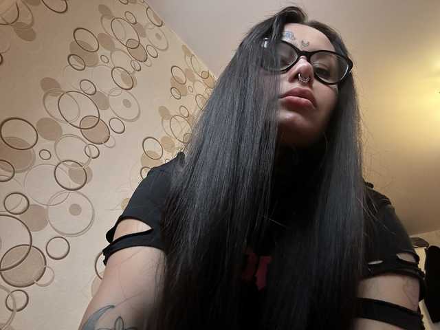 Profiili foto DEEPINS_02