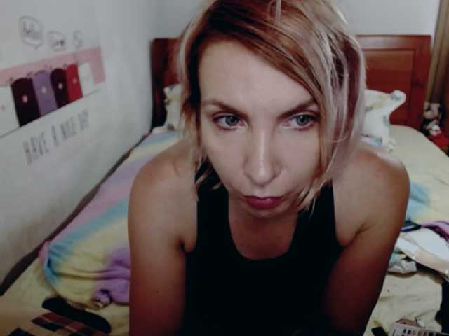 Ringhäälingupildid KatarinaJ