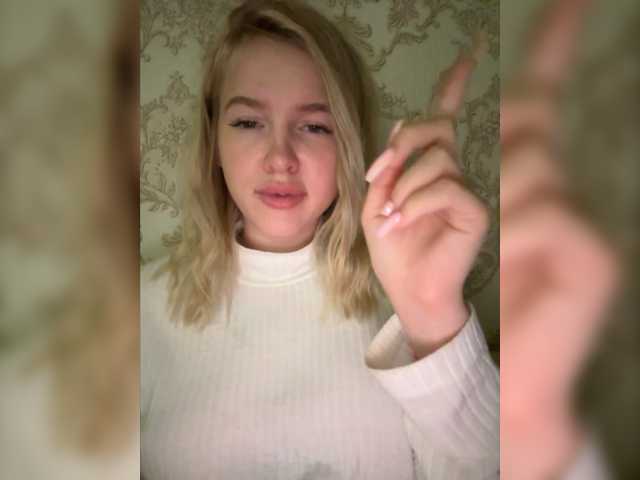 Ringhäälingupildid Kate_kotuk