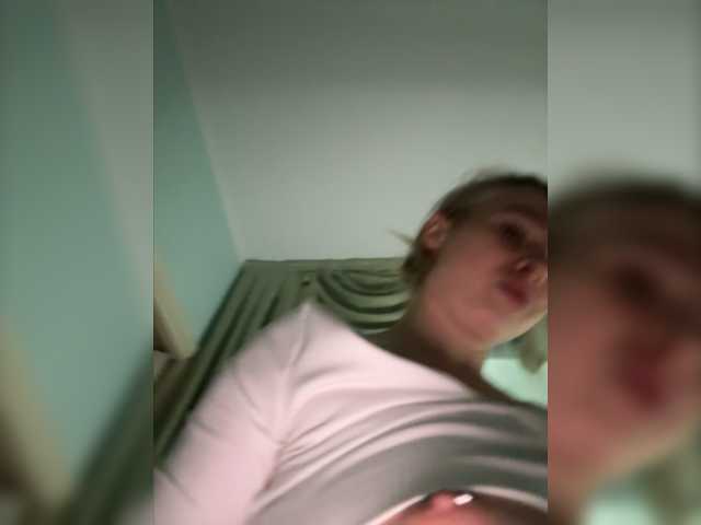 Ringhäälingupildid Kate_kotuk