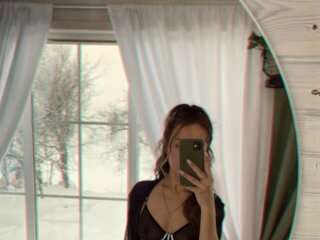 Erootiline videovestlus KateFoxxx028