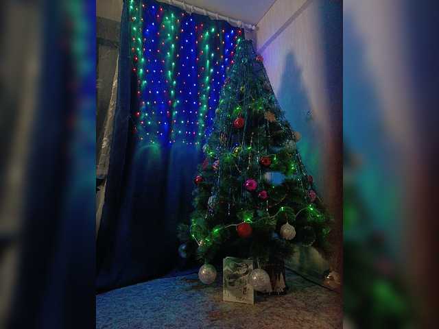 Ringhäälingupildid KisaLove1