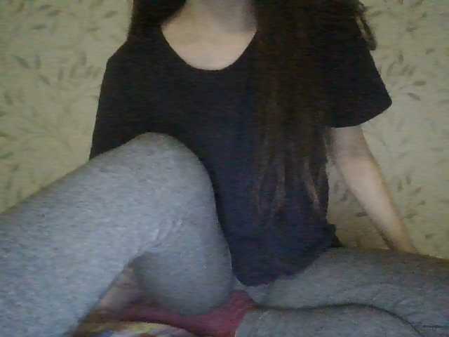 Ringhäälingupildid BellaMe