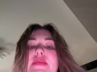 Erootiline videovestlus KateMid