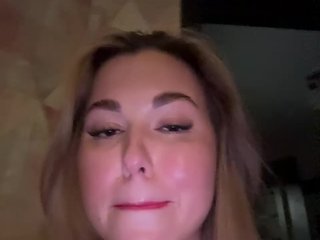 Erootiline videovestlus KateMiddleton