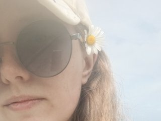Erootiline videovestlus Katerina-Ka