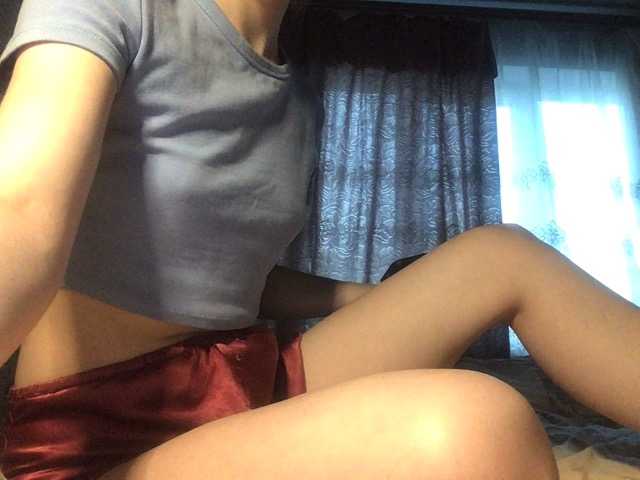 Ringhäälingupildid Katerinab