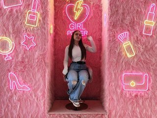 Erootiline videovestlus KathleenNoblin