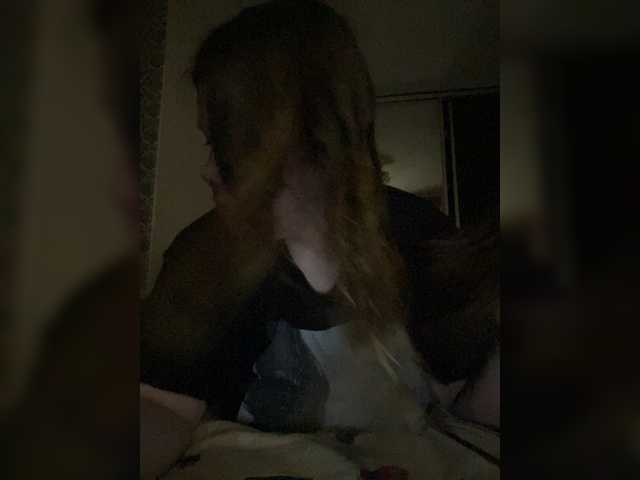 Ringhäälingupildid kati66