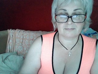 Erootiline videovestlus Katia2525