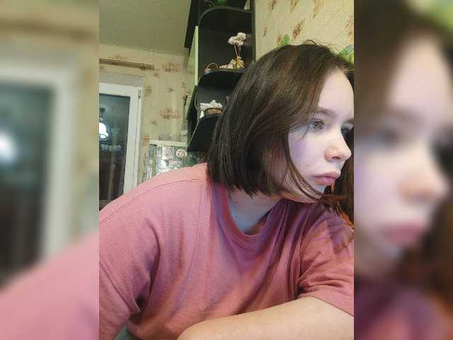 Ringhäälingupildid Katieaaaa