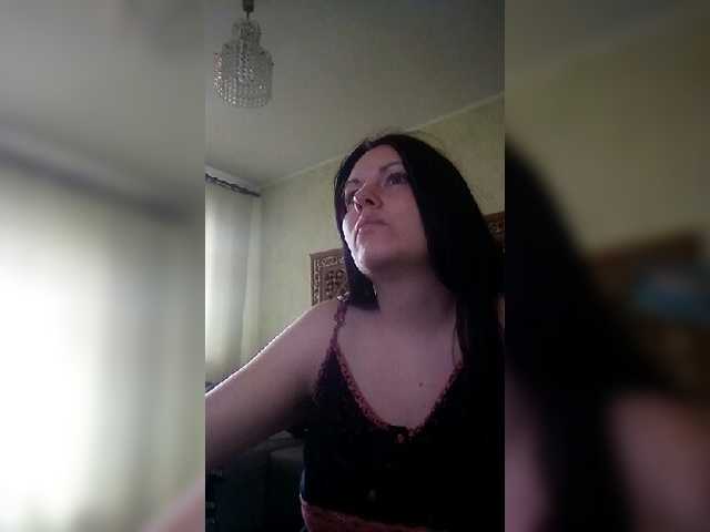 Ringhäälingupildid KatieMacAlist