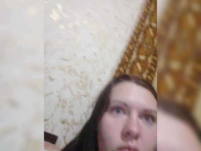 Ringhäälingupildid KatieMacAlist