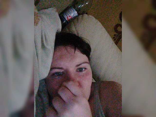 Ringhäälingupildid KatieMacAlist