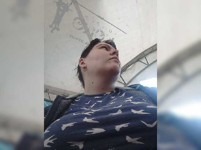 Ringhäälingupildid KatieMacAlist