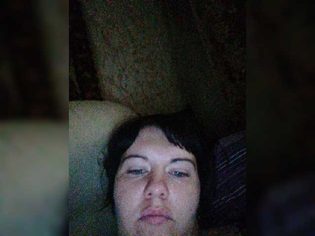 Ringhäälingupildid KatieMacAlist