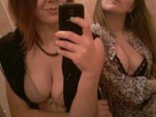 Erootiline videovestlus katifan