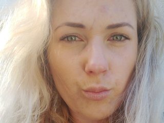 Erootiline videovestlus Katina