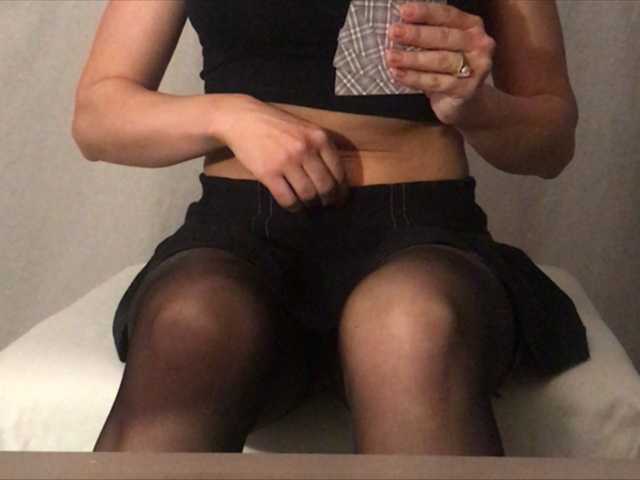 Ringhäälingupildid Katistar