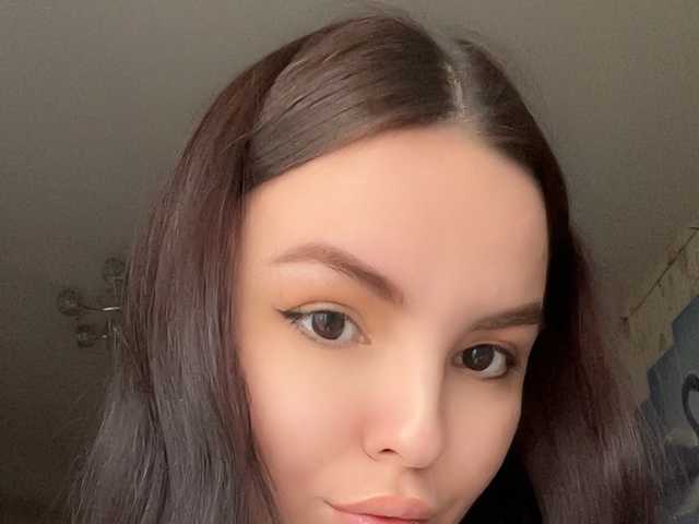 Profiili foto Katrin77777