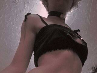 Erootiline videovestlus KatrinaMirai