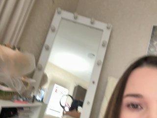 Erootiline videovestlus Katti_Focus