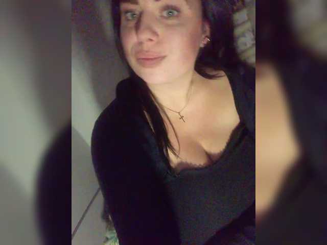 Ringhäälingupildid Kattselur17322