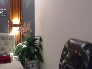 Erootiline videovestlus katty-femdom