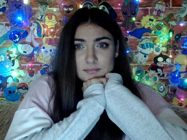 Ringhäälingupildid KattyCandy