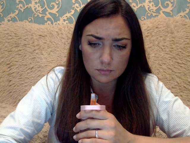 Ringhäälingupildid KattyCandy