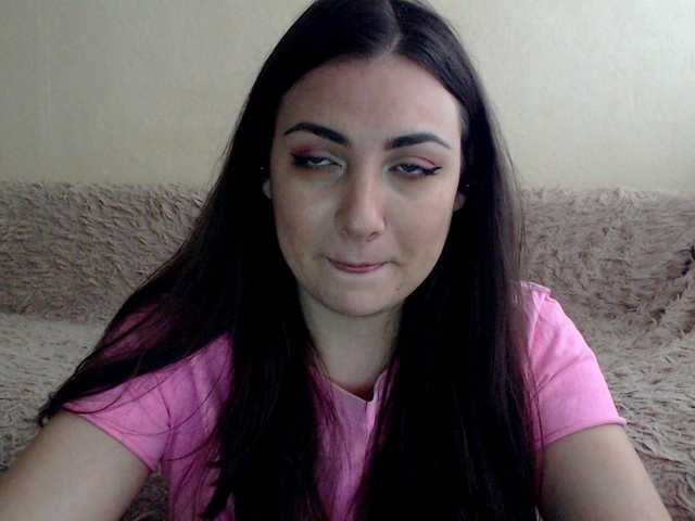 Ringhäälingupildid KattyCandy